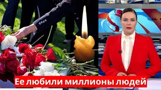 Советская и украинская Певица Нина Матвиенко Умерла в возрасте 75 лет