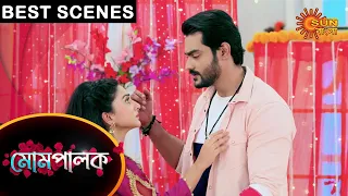 Mompalok - Best Scenes | 28 June 2021 | Sun Bangla TV Serial | Bengali Serial