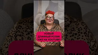 Новый ролик про ремонт в хрущевке уже в профиле!