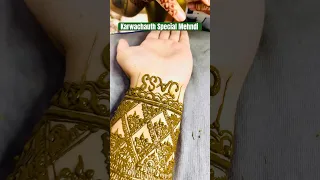 Karwachauth Special Mehndi ❤️ | #amanjassvlogs #shortsvideo #viral |