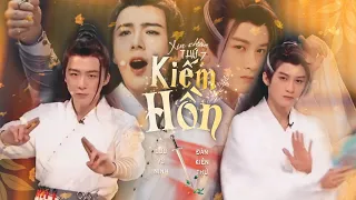 【Vietsub + Kara】Kiếm Hồn - Lưu Vũ Ninh " Múa Quạt " quẩy cùng Đàn Kiện Thứ | Show Xin Chào Thứ 7 |剑魂