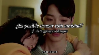 Wang bowen- ; Can You Feel My Heart ; (OST.A little thing called first love)Sub al español ϟ