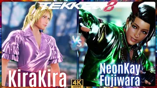 TEKKEN8 ➤ KiraKira ( JUN / 準 ) vs NeonKayFujiwara ( AZUCENA / アズセナ ) 【鉄拳8】