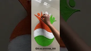 Independence Day Special Rangoli #75thindependenceday #independenceday #indianflag #india #rangoli