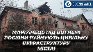 Росіяни вдарили по Марганцю у Дніпропетровській області | OBOZREVATEL TV