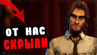 The Wolf Among Us 2 _ Новости TTG 2024