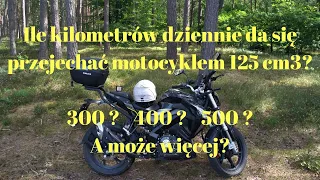 Ile kilometrów da się przejechać motocyklem 125 cm3 w 8 godzin nie męcząc się, Keeway RKF 125