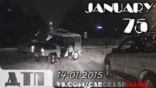 Подборка Аварий и ДТП от 14.01.2015 Январь 2015 (#75) / Car crash compilation January 2015