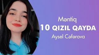 Məntiqdən 10 qızıl qayda - Aysel Cəfərova