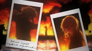 「Violet Evergarden」- Этой музе нужны мученики