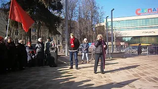 22.02.2020 ; Митинг КПРФ и ОД "Дети войны" в Наро-Фоминске (ч.3)