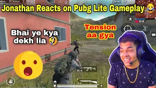 jonathan reacts on pubg lite streamer noob gameplay 🤣🤣🤣, Jonathan - " ispe raid nhi krunga " 🤣🤣🤣