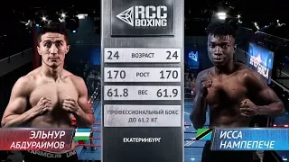 Elnur Abduraimov vs  Issa Nampepeche | May, 18 2019 | RCC Boxing Promotions | Full HD