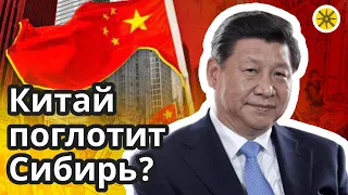 🔊 Новейшее звуковое оружие. 🇨🇳 Китай поглотит Сибирь? 🧬 Коронавирус создала Америка?