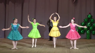 Юбилейный концерт балетной студии "Весёлая академия"