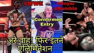 #WWE #Royal_Rumble 2020 | Wr3d 2k20 mod  Version| 😱😱😱😱😱😱