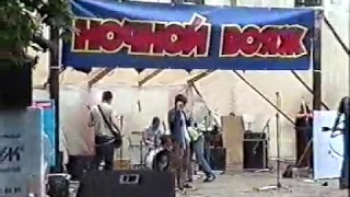 Свиньи в Космосе (Live in Ночной Вояж 2004)