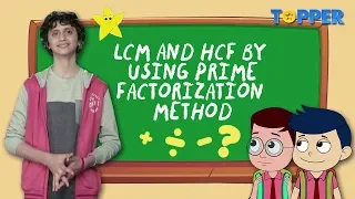 LCM and HCF by using Prime Factorization Method |Class 1 to 5|