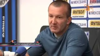 Роман Григорчук, главный тренер ФК «Черноморец», о матче с «Днепром»