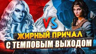 ИГРА ПРОТИВ ЧЕМПИОНА ВУДУШАЮЩЕГО КАПА | VooDooSh VS Weronest| 07.08.2023