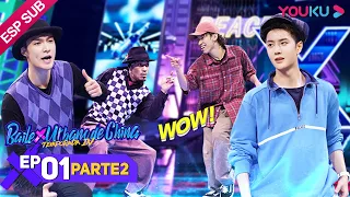 ESPSUB [Baile Urbano de China T4] EP01 Parte 2: ¡La batalla entre los capitanes es genial! | YOUKU