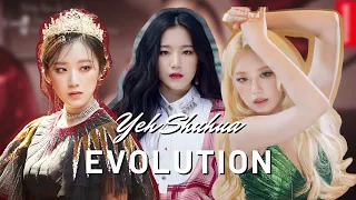 YEH SHUHUA - Evolution throughout the years (2018 - 2022)