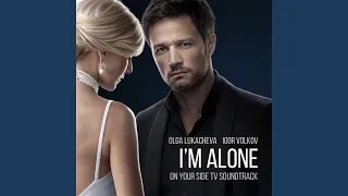 I'm Alone (On Your Side TV Soundtrack)