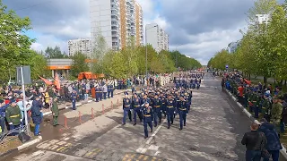 День Победы!