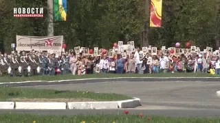 В Новочебоксарске отметили День Победы