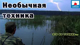 Как поймать линя  - особенная технология от Алексея - это не теория