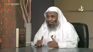 5- إتحاف الطالب الأحوذي بشرح جامع الإمام الترمذي - محمد الأثيوبي - دار ابن الجوزي