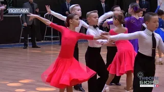 "POLTAVA TROPHY—2018": у Полтаві пройшов міжнародний фестиваль зі спортивного танцю