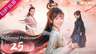 ESPSUB [Princesa diferente] | EP25 | Ella entró en su novela | Traje Antiguo / Suspenso | Song Yiren