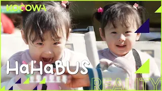 Candy ASMR! Haha's babies love this... 💖| HaHaBus Ep 3 | KOCOWA+ | [ENG SUB]