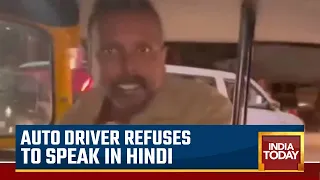 Language War Turns Ugly In Bengaluru | Auto Driver And Passenger Argue Over Hindi