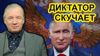 Путин не прав. Аарне Веедла