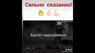 вот о чём поет Юнги.🧸 Сильные слова //The last