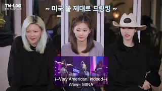 twice members reaction to (samida) rollin dance 😂