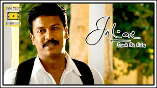 Saattai Tamil Movie | Scene 01 | Samuthirakani | Thambi Ramaiah