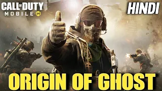 ORIGIN OF SIMON "GHOST" RILEY IN HINDI || WHY GHOST IS SO FAMOUS IN CALL OF DUTY || CODM