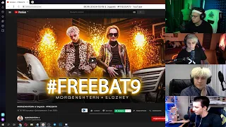 МОКРИВСКИЙ БУСТЕР МАЗЕЛЛОВ И BLANTLOCK СМОТРЯТ И ОЦЕНИВАЮТ ТРЕКИ #FREEBAT9