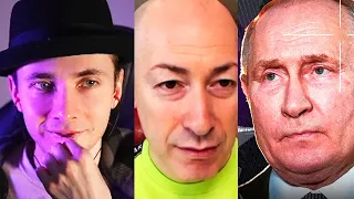 ХЕСУС: ПУТИН УМЕР ?!