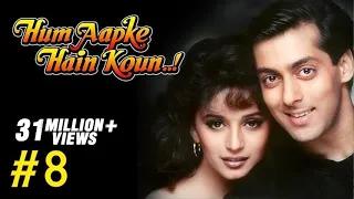 Hum Aapke Hain Koun Full Movie | (Part 8/17) | Salman Khan, Madhuri | Full Length Hindi Movie