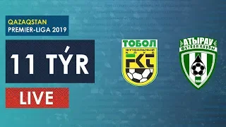 КПЛ-2019. 11 ТУР. ТОБОЛ-АТЫРАУ