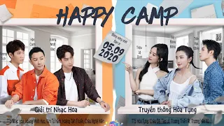 【Vietsub】Happy Camp 05/09 | Vương Nhất Bác, Triệu Lệ Dĩnh, Lý Băng Băng, Hàn Canh, Vương Tích..