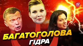 😡Росія змінила технології впливу на українців! / СЕРЙОЗНІ ЗАГРОЗИ