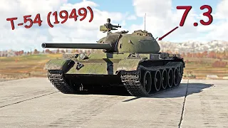 Is This The Most Enjoyable T-54 Variant?