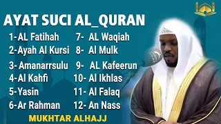 Alquran Dengan Suara Yang Sangat Indah   Alfatiha, Alkahfi,Yasin,Alwaqia, Arrahman,Almulk Almoeathat