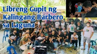 LIBRENG GUPIT SA LAGUNA//TUWANG TUWA ANG MGA BATA||Kalingang Barbero Charity Event March 16,2021