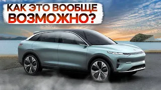 Хотели пушку за вменяемые деньги? Получайте! Leapmotor C11 #кроссовер #автомобиль #электрокар